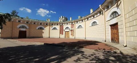 Царская конюшня