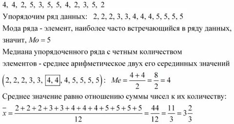 Объединить ряды