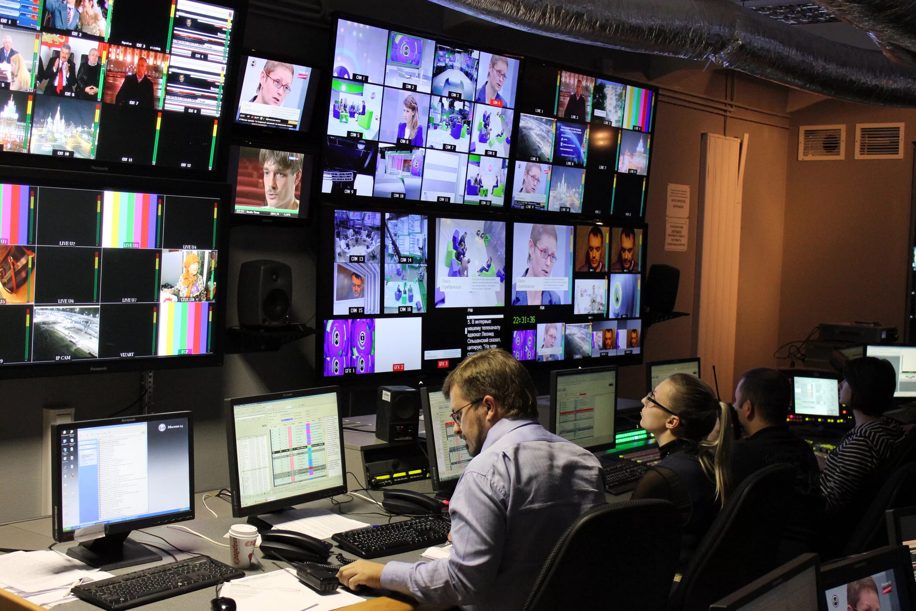 Телевидение. Редакция журналисты. Последняя версия работа. Понятие ос виндовс. Новое обновление виндовс 10.