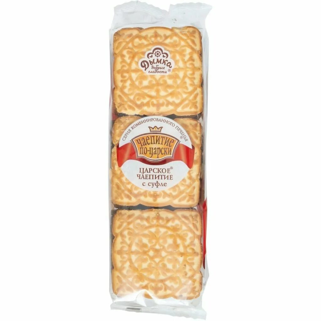 царское чаепитие печенье. печенье дымка царское чаепитие с суфле, 360 г. печенье царское. печенье царское чаепитие дымка. печенье глазир.