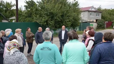 Белинского белгород