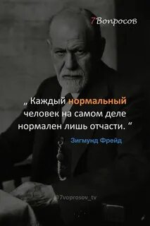 Отсутствовать первый