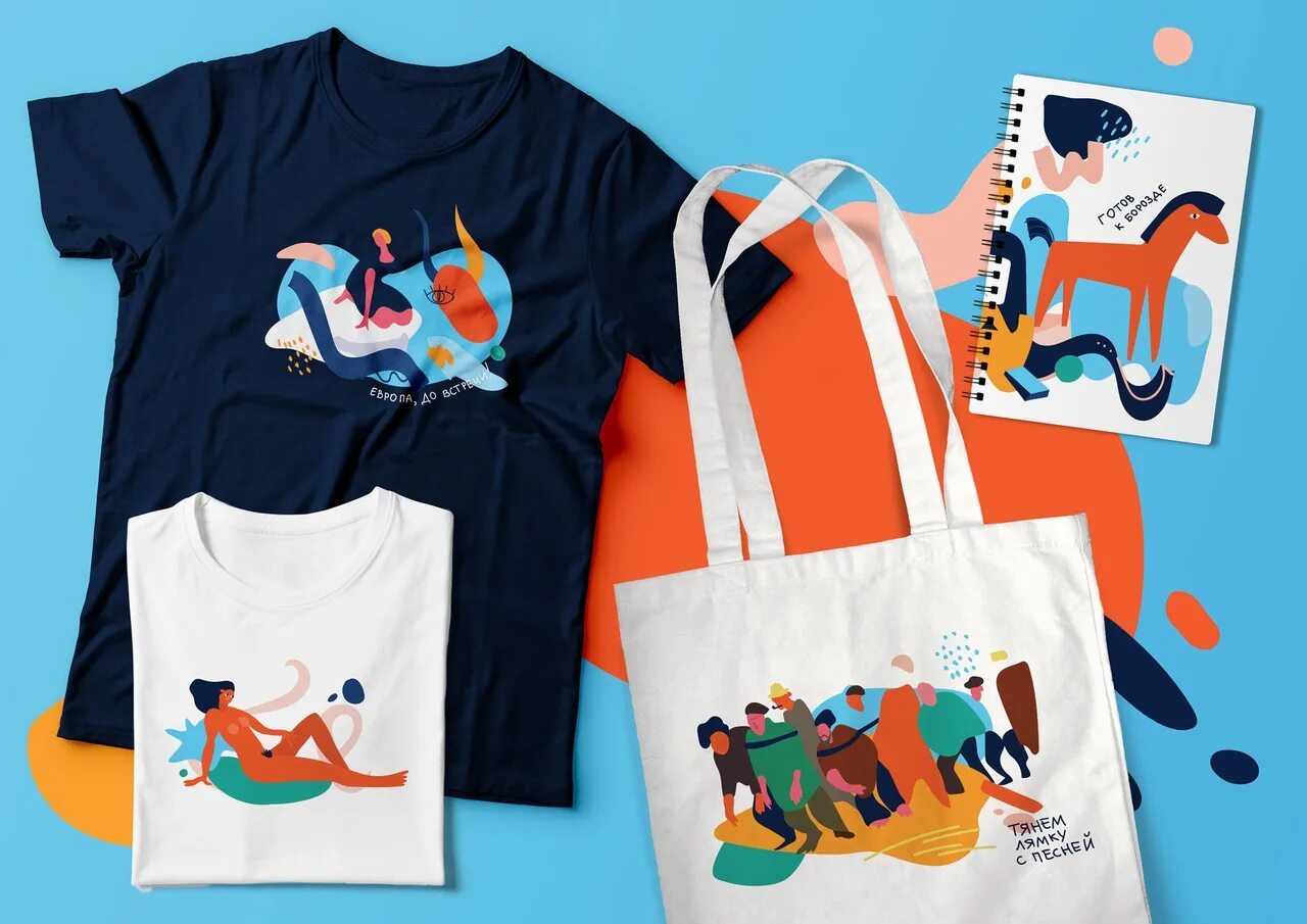 креативный мерч. мерч для мероприятий. мерч сувенирная продукция. корпоративный мерч. мерч.