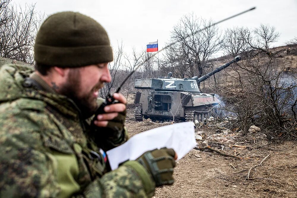 Армия Украины на Донбассе. Военная операция на Украине. Перегруппировка войск на Украине. Украинская армия под Донецком. Военная операция завершена