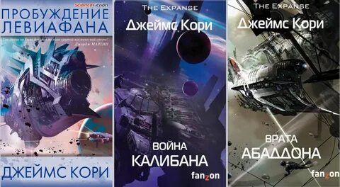 Лучший fb2