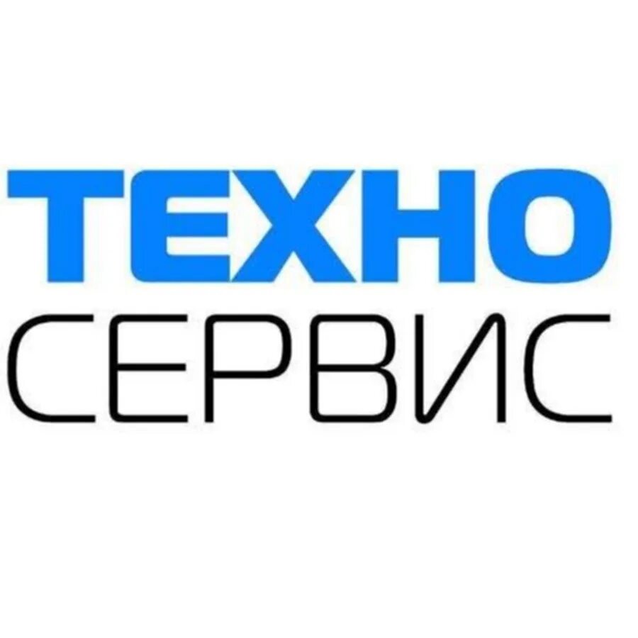 Техно сервис центр в симферополе. Техносервис. Техно логотип. Техно надпись. Техносервис Липецк.