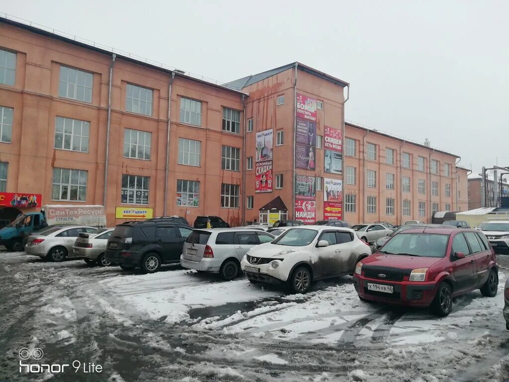 улица шишкина 9 прокопьевск. улица шишкиной прокопьевск. шишкина 2 прокопьевск. улица шишкиной прокопьевск. прокопьевск ул.