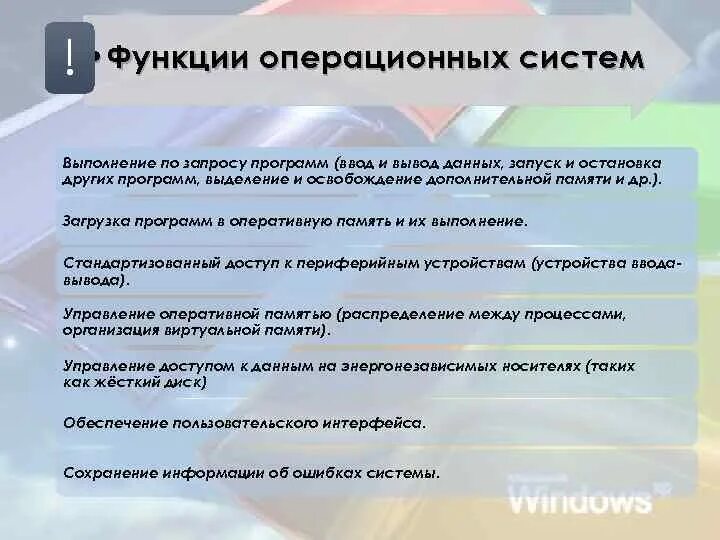 Основные тезисы работы нотариуса. Зависимость лекарственных средств. Альтернативные программы обучения. Альтернативный состав примеры. Функции альтернативных программ образования являются.