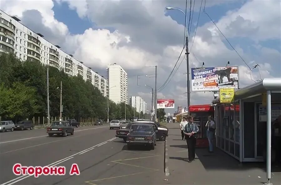 Индекс улицы красного маяка. Москва улица красного маяка 4 корп 1. Улица красного маяка, 13ак2, 117570. Чертаново центральное ул красного маяка д 15. Красного маяка 22 корп 1.