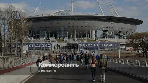 Стадион динамо крестовский остров