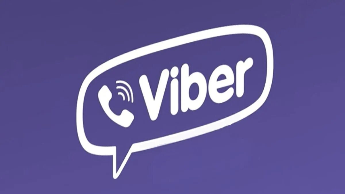 Вайбер. Иконка Viber. Красивый значок вайбер. Старый логотип вайбер. Viber черный