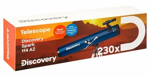 Discovery spark 703 az
