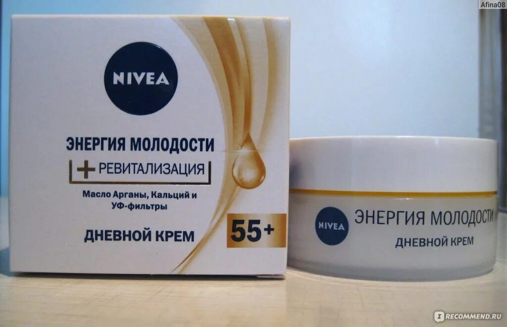 Энергия молодости