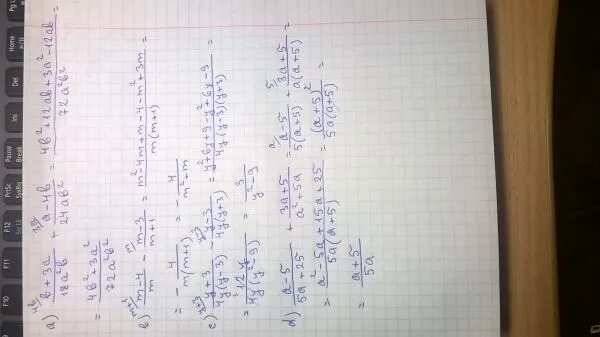 Выполнить сложение дробей 3/4+2/3. A-4/A+2 алгебраические дроби. Выполни сложение алгебраических дробей a+3/(3-a)2 + 3/3a-a2. Дробь a/b.