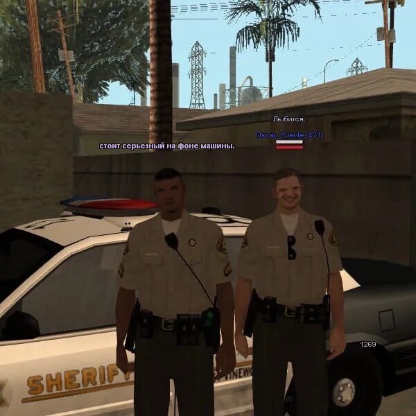 Департамент шерифа самп. Охрана Шериф. Los Santos Sheriff Department. В городе новый Шериф.