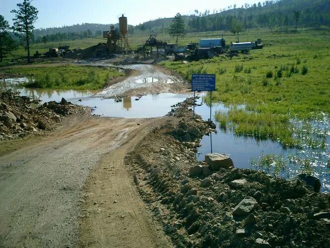 Фотопанорама поселок давенда могоча. Давенда забайкальский край. Посёлок городского типа давенда. Посёлок ксеньевка. Давенда забайкальский край могочинский.