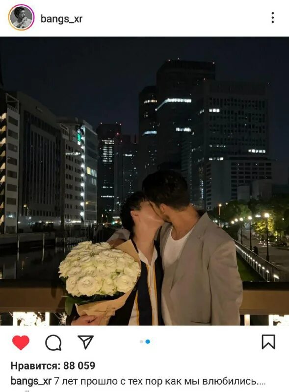 пенни форрестер и хиро хамада любовь. город героев хиро и тадаши яой. зеро ту и хиро арты. Zero two и хиро. хиро хамада и тадаши любовь.