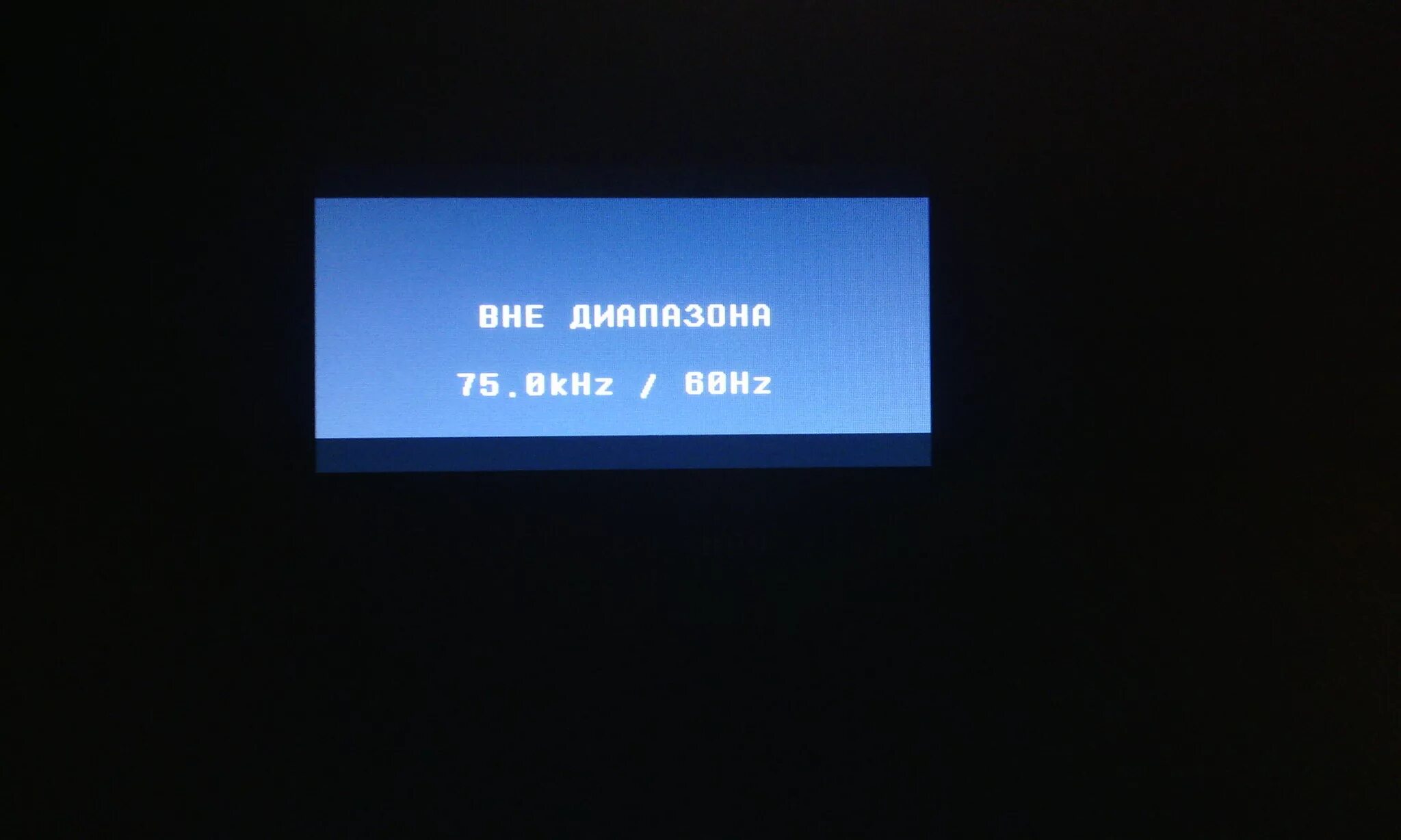 22003 ошибка целое вне диапазона