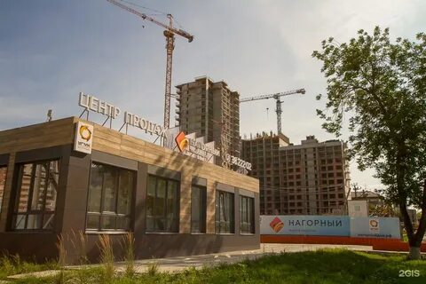 Нагорный екатеринбург