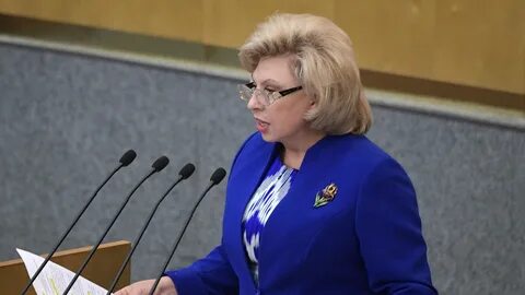 Работа уполномоченного по правам человека