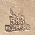 583 от 05.08 2008
