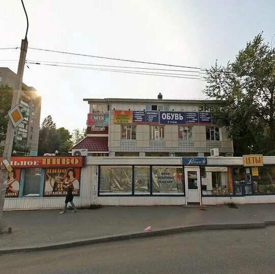 Химиков 25/1 омск. Химиков 63/1 омск. Химиков 6/1 омск. Химиков 63. Улица энтузиастов омск.