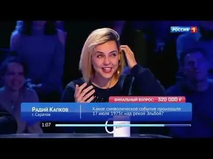 Шелест пятеро на одного
