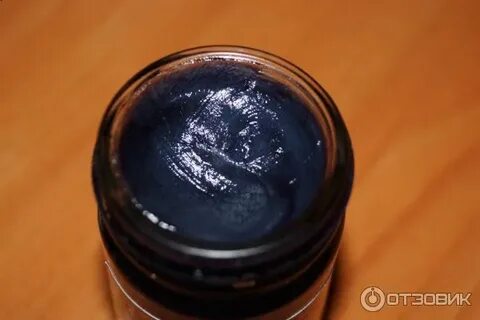 Коричневая мазь