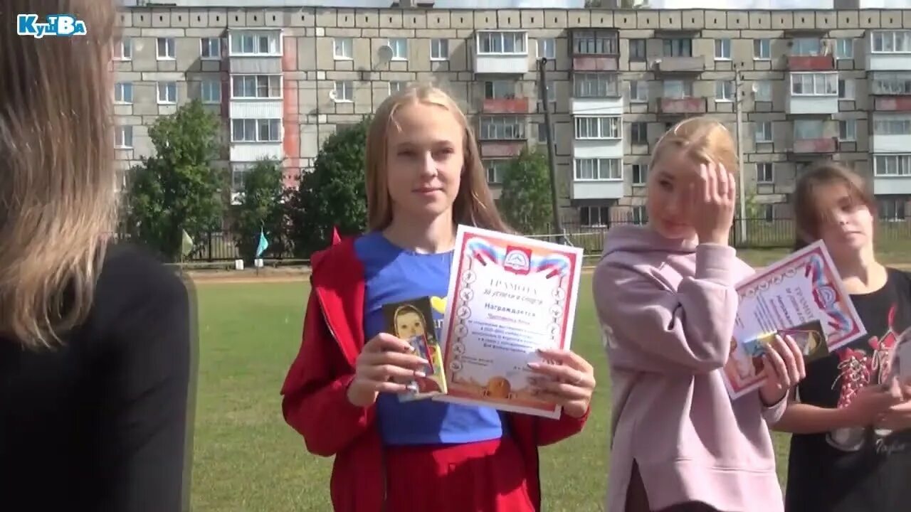 Школа 20 баранчинский. Подслушано в баранчинском. Поселок баранчинский школа 20. Баранча день поселка. День поселка баранчинский.
