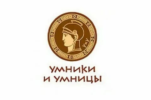 Умники и умницы занятие 7