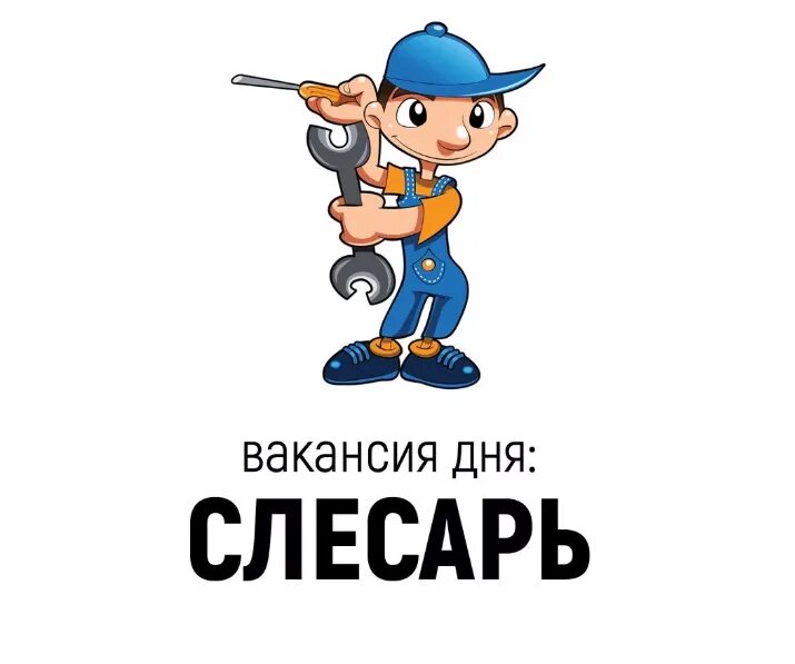 свежие вакансии работы в дзержинске