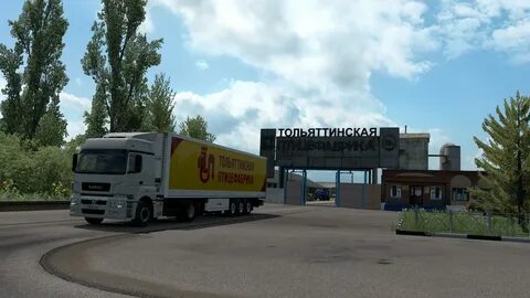 Volgamap
