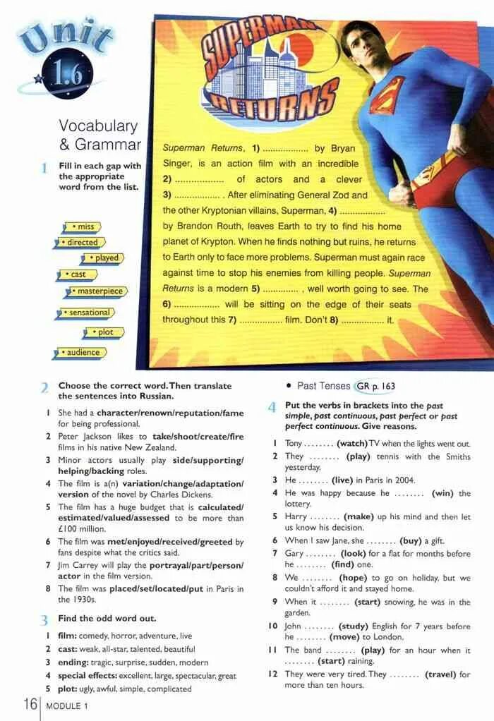 английский язык 9 класс starlight. старлайт 7 класс учебник. Starlight учебник. учебник английского 8 класс starlight. Starlight 9 класс.