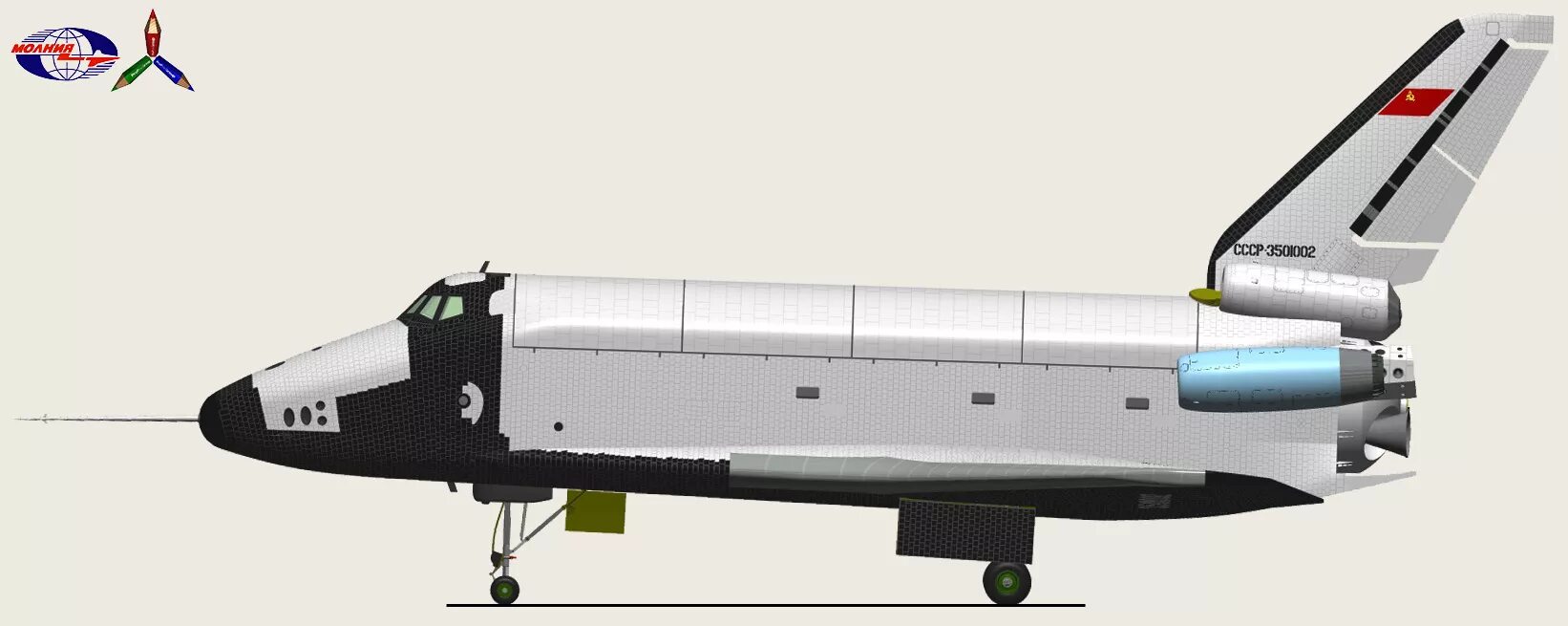 Бурану 35. Буран космический корабль сбоку. Шаттл Буран вид сбоку. Космоплан Буран СССР. Буран космический корабль шасси.