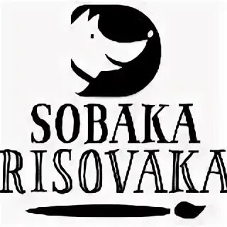Собака профессор. Собаки дисней концепт арт. Собака с кисточкой в зубах фото. Школа собака рисовака. Собака рисовака ручкой.
