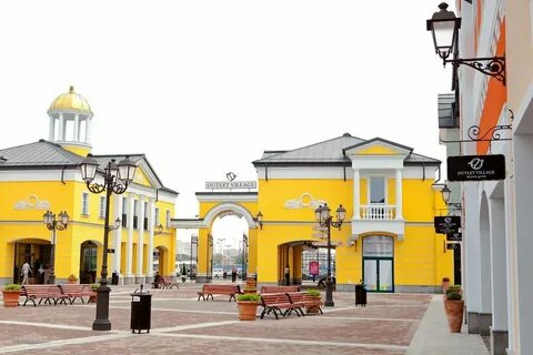 Аутлет белая как добраться на общественном