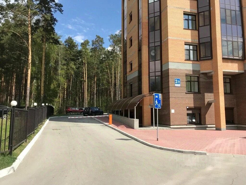 Жк апельсин академгородок. Жилье в академгородке новосибирска. Бульвар молодежи 15 академгородок. Академгородок квартиры. Новосибирск верхняя зона.