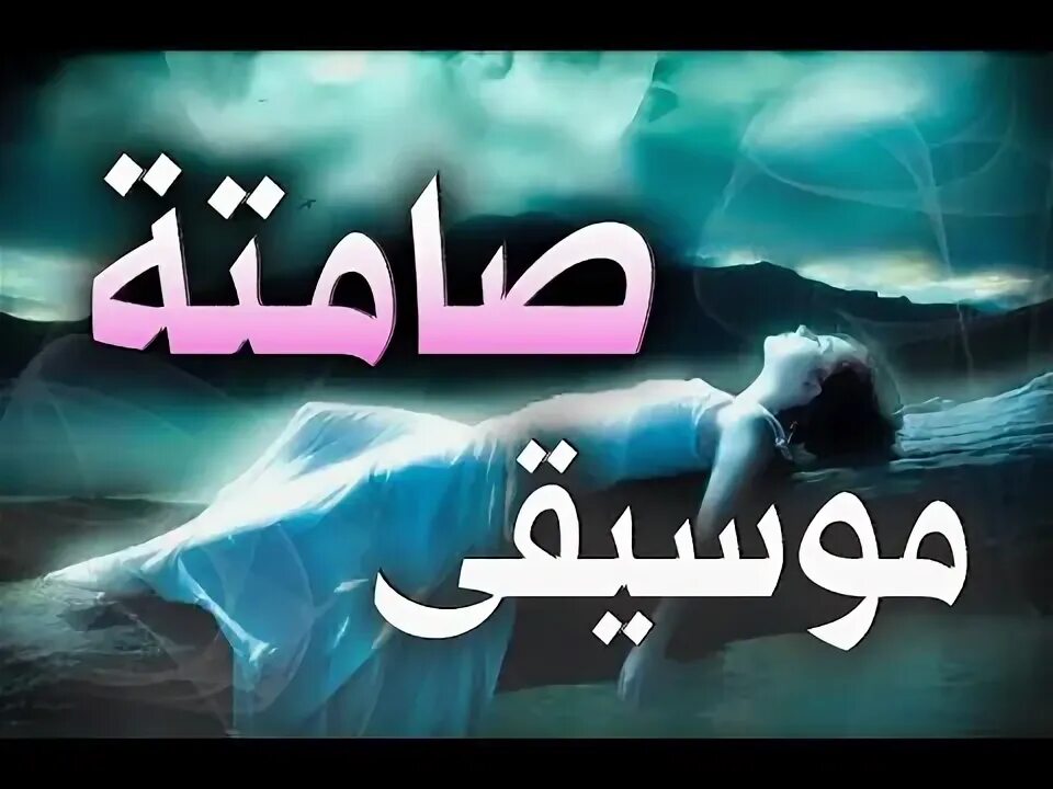 Tok rai. Хит 2023 мп3. Tok rai. Хит 2023 мп3. Tok rai.