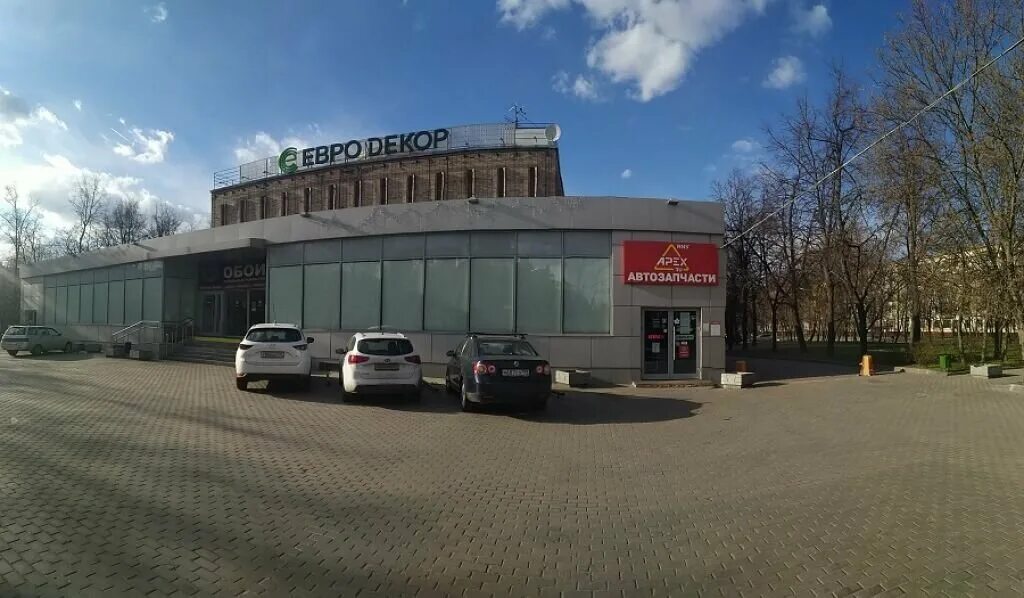 Москва, 3-я парковая улица, 53. Садаковский московская 53 а. Май московская ул 53. Московская 53а садаковский киров. 1.