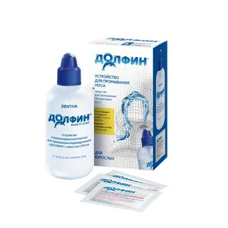 Долфин порошок применение