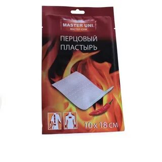Перцовый пластырь на стопы