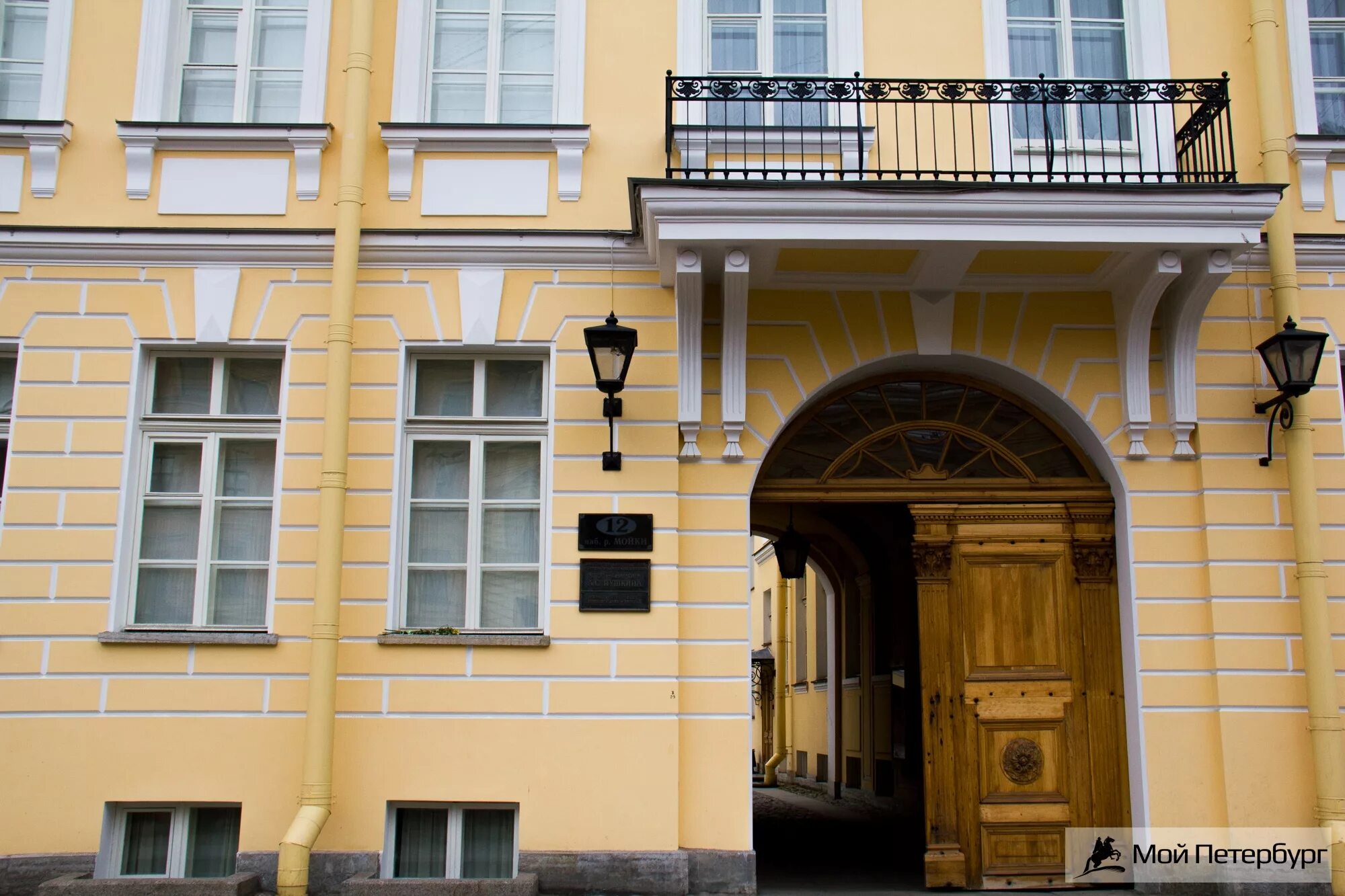 телефоны санкт петербурга пушкин. р державина наб реки фонтанки 118. екатерининский парк царское село. музей-усадьба г. город пушкин царское село екатерининский парк.