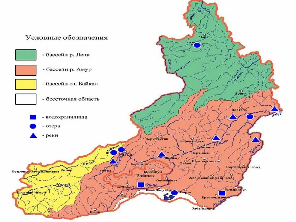 Карта Забайкальского края. Карта ландшафтов Забайкальского края. Внутренние воды Забайкалья на карте. Карта Забайкальского района Забайкальского края. Явка в забайкальском крае