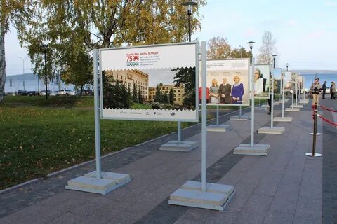 Петрозаводск открыт