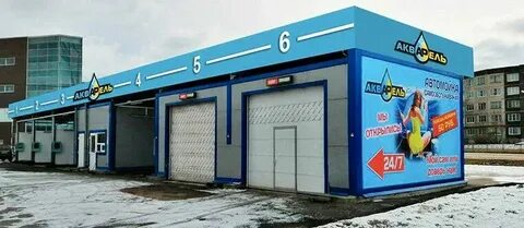 Пушкино ул авиационная дом 35