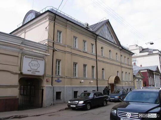 Филиалы театров москва. Филиалы театров москва. Театр имени пушкина филиал. Филиал театра пушкина зал. Малый театр москва на ордынке.