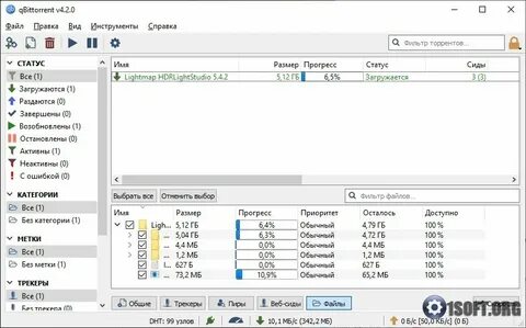 Qbittorrent для виндовс 7