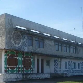 Диагностический центр усть