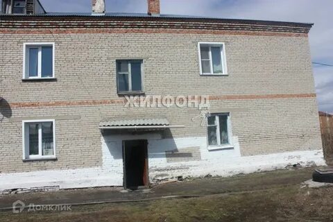 Квартира довольное