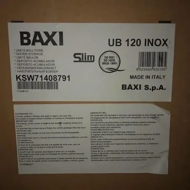 Baxi slim ошибки. Baxi slim ub 120 inox. бойлер baxi slim ub 120. baxi правая панель slim ub 120. baxi шильдик.